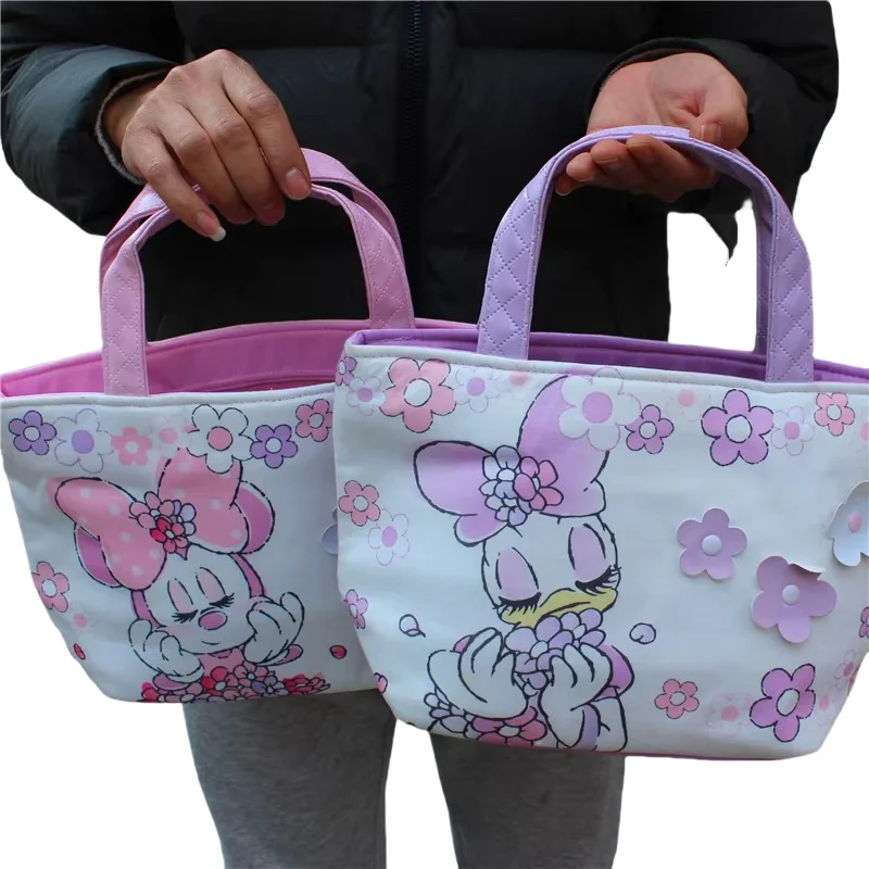 1piece Disney high quality Minnie mouse storage bag Daisy duck storage bag cute animal cattoon bags
1piece Disney high quality Minnie mouse storage bag Daisy duck storage bag cute animal cattoon bags