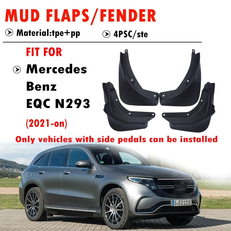 For Mercedes Benz EQC N293 Mudguard Fender Mud Flap Guards Splash Mudflaps Car Accessories 4pcs 2021 2022 2023 2024 2025 2026
For Mercedes Benz EQC N293 Mudguard Fender Mud Flap Guards Splash Mudflaps Car Accessories 4pcs 2021 2022 2023 2024 2025 2026
