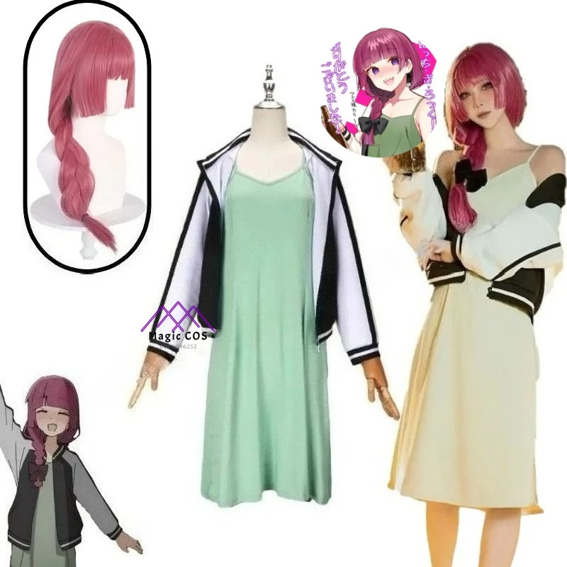 Anime Bocchi The Rock! Hiroi Kikuri Cosplay Costume School Uniform Baseball Coat Bean Green Suspender Skirt Halloween Daily Suit
Anime Bocchi The Rock! Hiroi Kikuri Cosplay Costume School Uniform Baseball Coat Bean Green Suspender Skirt Halloween Daily Suit
