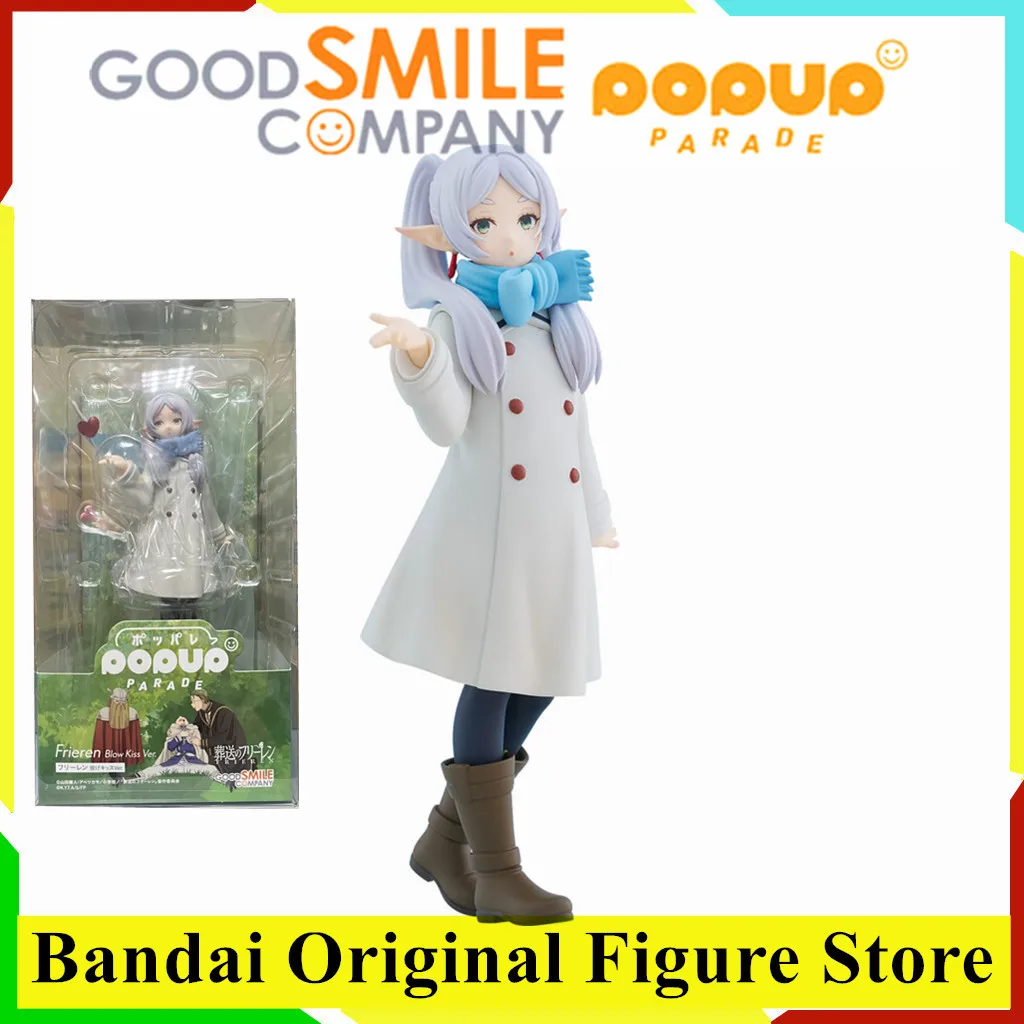 Оригинальный POP UP PARADE Конец Frieren Beyond Journey's End Frieren Blow Kiss Ver. Фигурки игрушки ПВХ модель коллекция куклы
Оригинальный POP UP PARADE Конец Frieren Beyond Journey's End Frieren Blow Kiss Ver. Фигурки игрушки ПВХ модель коллекция куклы