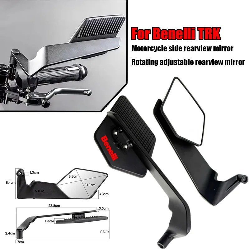 Для Benelli TRK TRK 502 502X2020 новое боковое зеркало заднего вида для мотоцикла с регулируемым вращающимся зеркалом с фиксированным крылом
Для Benelli TRK TRK 502 502X2020 новое боковое зеркало заднего вида для мотоцикла с регулируемым вращающимся зеркалом с фиксированным крылом