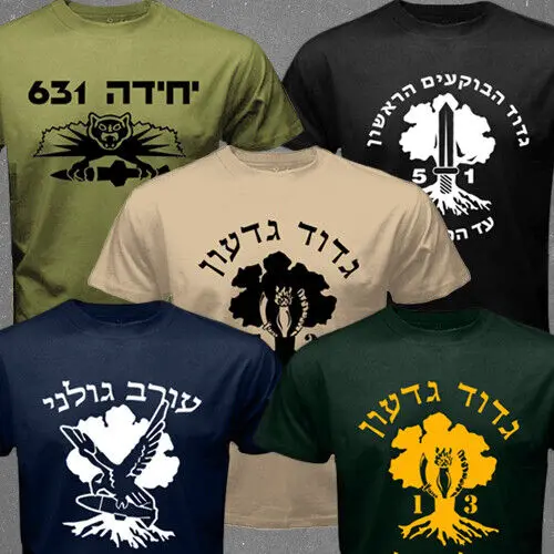 Israel IDF Golani Brigade Military Men T-shirt Short Sleeve Casual 100% Cotton T Shirts
Israel IDF Golani Brigade Military Men T-shirt Short Sleeve Casual 100% Cotton T Shirts