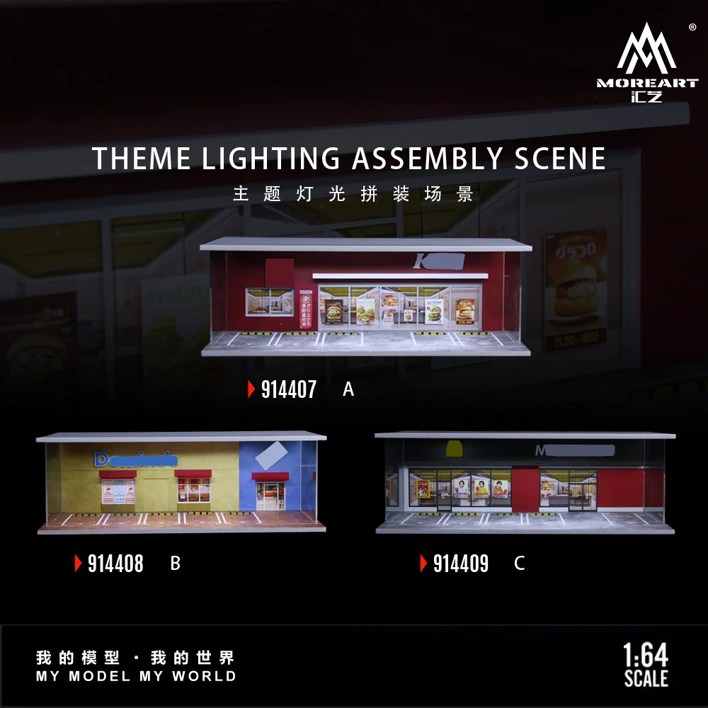 *Предварительный заказ *MoreArt 1:64, модель сцены в сборе с тематическим освещением, диорама парковки для дисплея, коллекции и подарка
*Предварительный заказ *MoreArt 1:64, модель сцены в сборе с тематическим освещением, диорама парковки для дисплея, коллекции и подарка