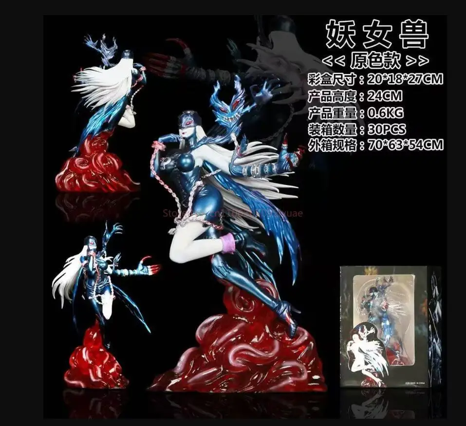 Lady Devimon Anime Figures Digimon 24cm Pvc Model Statue Collection Desk Ornament Decor Custom Gifts For Adult Anime Collectors
Lady Devimon Anime Figures Digimon 24cm Pvc Model Statue Collection Desk Ornament Decor Custom Gifts For Adult Anime Collectors