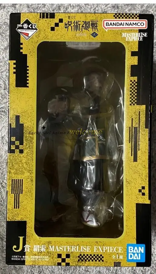 In Stock Original BANDAI Ichiban Kuji Jujutsu Kaisen Death Extermination Tour2 Kenjaku Ryu Ishigori YUTA OKKOTSU Figures comics
In Stock Original BANDAI Ichiban Kuji Jujutsu Kaisen Death Extermination Tour2 Kenjaku Ryu Ishigori YUTA OKKOTSU Figures comics