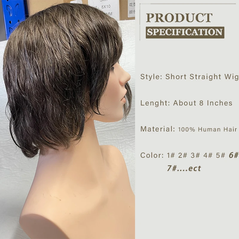 8'' Hairpieces Toupee Ultra Soft Male Hair Prosthesis 0.08mm Human Hair Wigs Injection Skin Hair Systems for Women
8'' Hairpieces Toupee Ultra Soft Male Hair Prosthesis 0.08mm Human Hair Wigs Injection Skin Hair Systems for Women