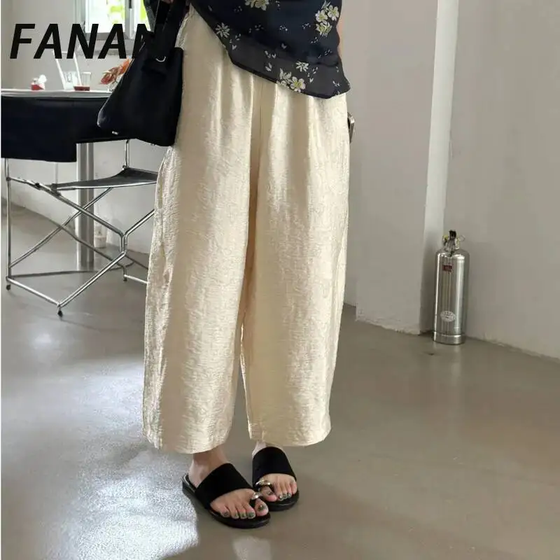 FANAN Elegant Satin Pants For Women Elastic High Waist Straight Trousers Office Lady Sunscreen Clothing 2026 Summer New
FANAN Elegant Satin Pants For Women Elastic High Waist Straight Trousers Office Lady Sunscreen Clothing 2026 Summer New