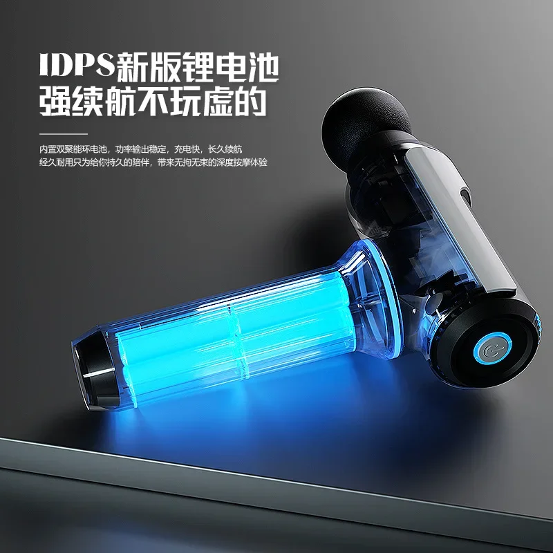 Пистолет для фасции, релаксация мышц, электрическая глубокая вибрация, физиотерапия, профессиональный класс, фитнес-пистолет для массажа плеч, шеи, талии
Пистолет для фасции, релаксация мышц, электрическая глубокая вибрация, физиотерапия, профессиональный класс, фитнес-пистолет для массажа плеч, шеи, талии