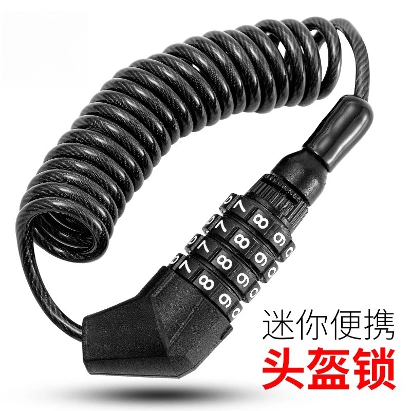 Mountain bike helmet lock electric battery car password fixed portable anti-theft steel wire chain lock
Mountain bike helmet lock electric battery car password fixed portable anti-theft steel wire chain lock