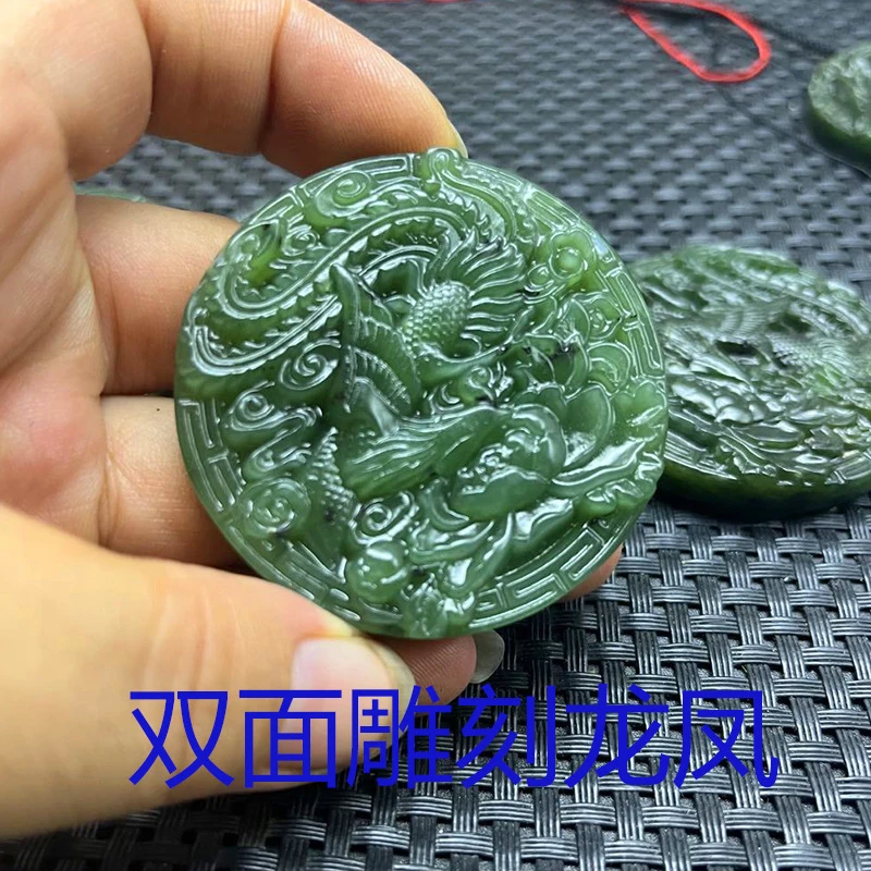 Double-sided Hetian auspicious , green and with jade pendant, round plaque ha
Double-sided Hetian auspicious , green and with jade pendant, round plaque ha