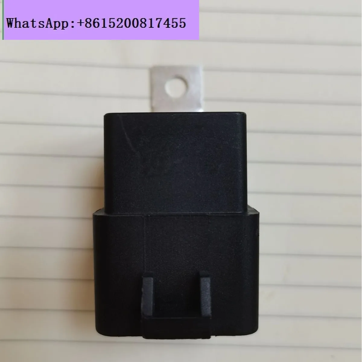 24V relay 111-4871
24V relay 111-4871