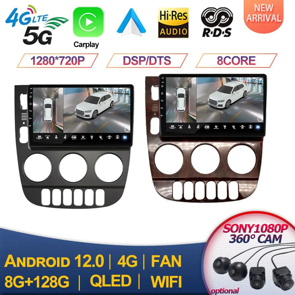 for Mercedes Benz M-Class W163 ML350 2001 -2005 Car Radio Stereo GPS Multimedia Player Navigation Android 13 Carplay QLED Screen
for Mercedes Benz M-Class W163 ML350 2001 -2005 Car Radio Stereo GPS Multimedia Player Navigation Android 13 Carplay QLED Screen