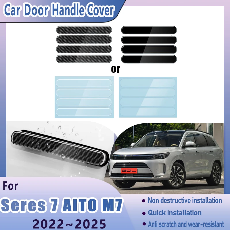 Для AITO M7 Seres 7 2022 2023 2024 2025 крышка дверной ручки автомобиля эпоксидная смола внешние ручки против царапин накладка наклейка автоаксессуары
Для AITO M7 Seres 7 2022 2023 2024 2025 крышка дверной ручки автомобиля эпоксидная смола внешние ручки против царапин накладка наклейка автоаксессуары