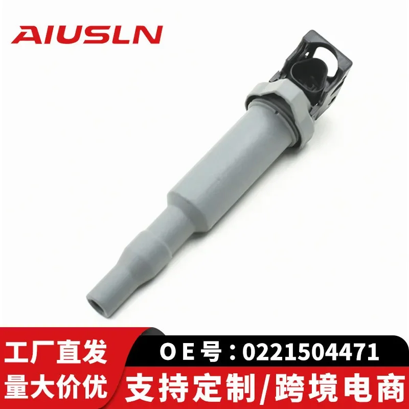 Ignition Coil for BMW 0221504471 Compatible Auto Parts Cross Border Ecommerce Wholesale
Ignition Coil for BMW 0221504471 Compatible Auto Parts Cross Border Ecommerce Wholesale