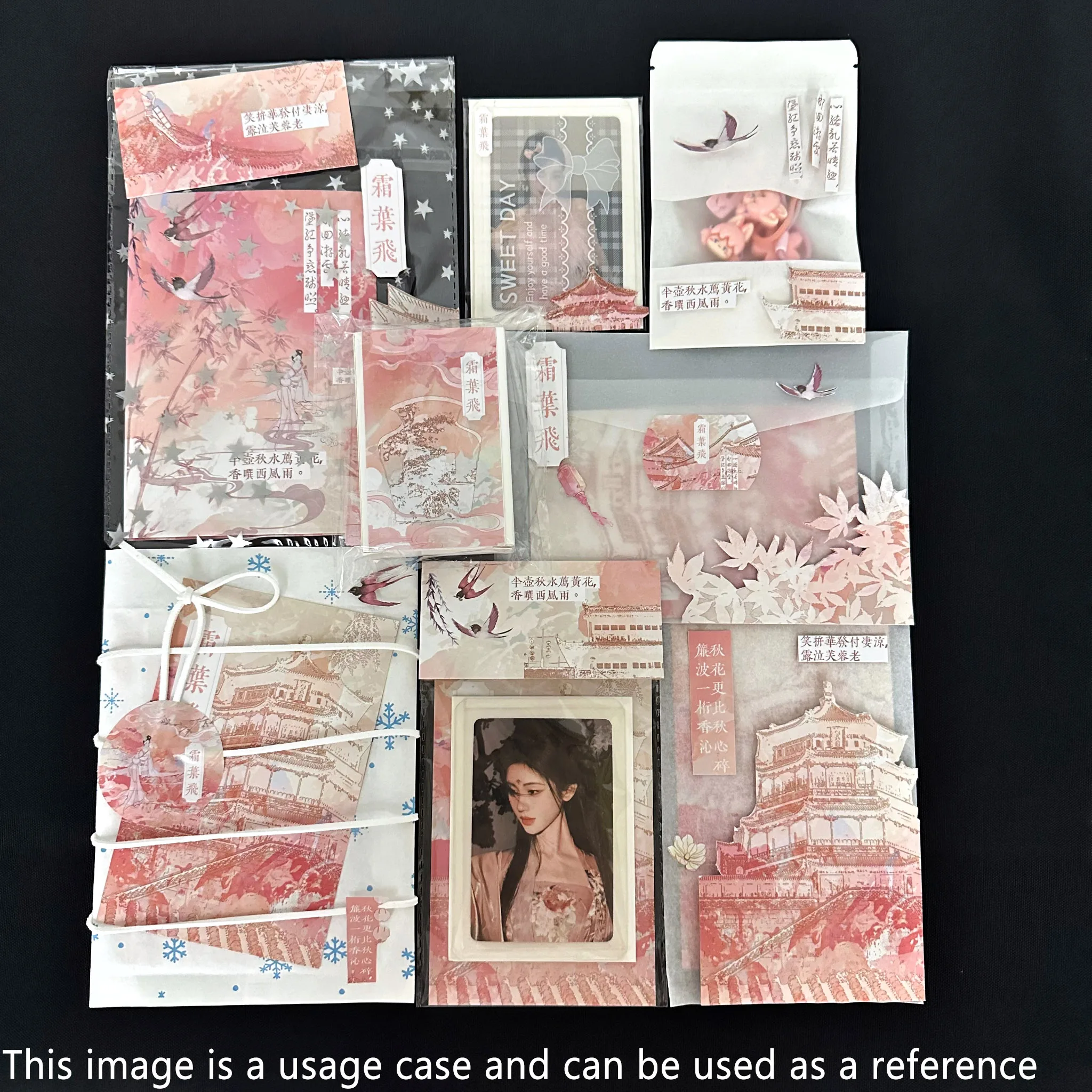 149pcs PinkRetroScenery Design DIY packaging decorating set-foldable card, sticker,OPP self-adhesive bag-used Kpop,Birthday gift
149pcs PinkRetroScenery Design DIY packaging decorating set-foldable card, sticker,OPP self-adhesive bag-used Kpop,Birthday gift