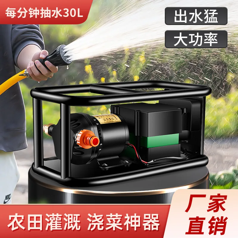 Перезаряжаемый большой поток, уличный колодец, полив воды, полив земли, овощной артефакт, фруктовое дерево, ирригационный насос для сельскохозяйственных угодий
Перезаряжаемый большой поток, уличный колодец, полив воды, полив земли, овощной артефакт, фруктовое дерево, ирригационный насос для сельскохозяйственных угодий