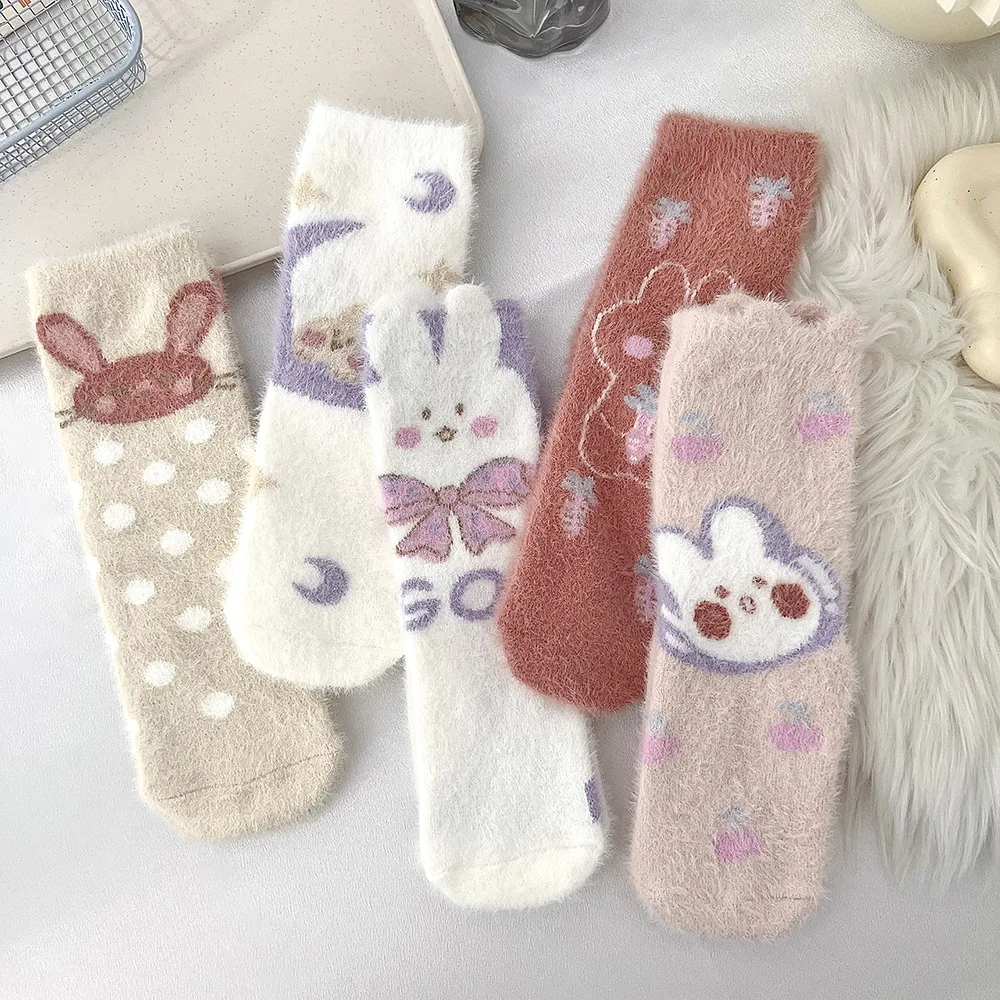 Women's Autumn Winter Socks Mid Tube Socks Mink Velvet Socks Cartoon Socks Floor Sock Fashion Socks Thick Socks Simple Wholesale
Women's Autumn Winter Socks Mid Tube Socks Mink Velvet Socks Cartoon Socks Floor Sock Fashion Socks Thick Socks Simple Wholesale