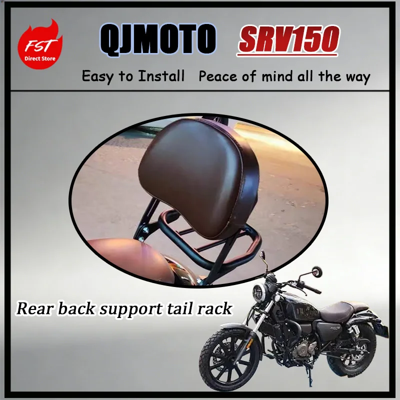 FOR Retro Foldable Lumbar Backrest Aluminum Rear Shelf Comfortable Support Seat Accessory for QJ SRV150 Motorcycle
FOR Retro Foldable Lumbar Backrest Aluminum Rear Shelf Comfortable Support Seat Accessory for QJ SRV150 Motorcycle