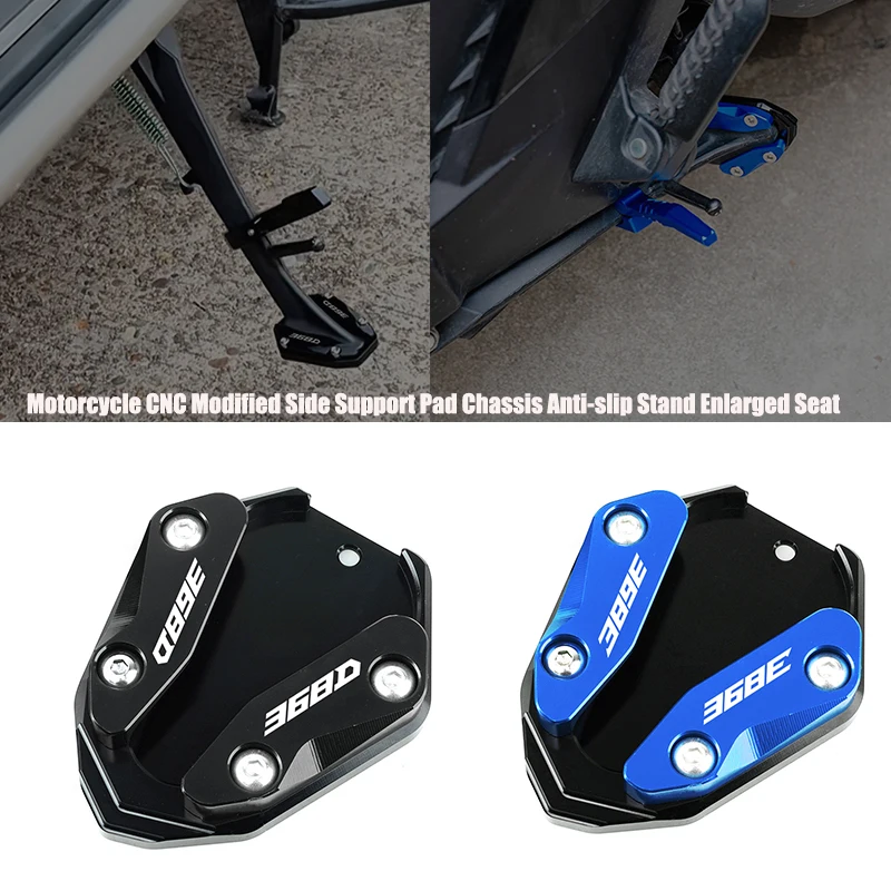 Motorcycle For Zontes 350E 350D 350m 368D 368m 368G Foot Side Stand Enlarger Plate Support Pad Kickstand Extension Accessories
Motorcycle For Zontes 350E 350D 350m 368D 368m 368G Foot Side Stand Enlarger Plate Support Pad Kickstand Extension Accessories
