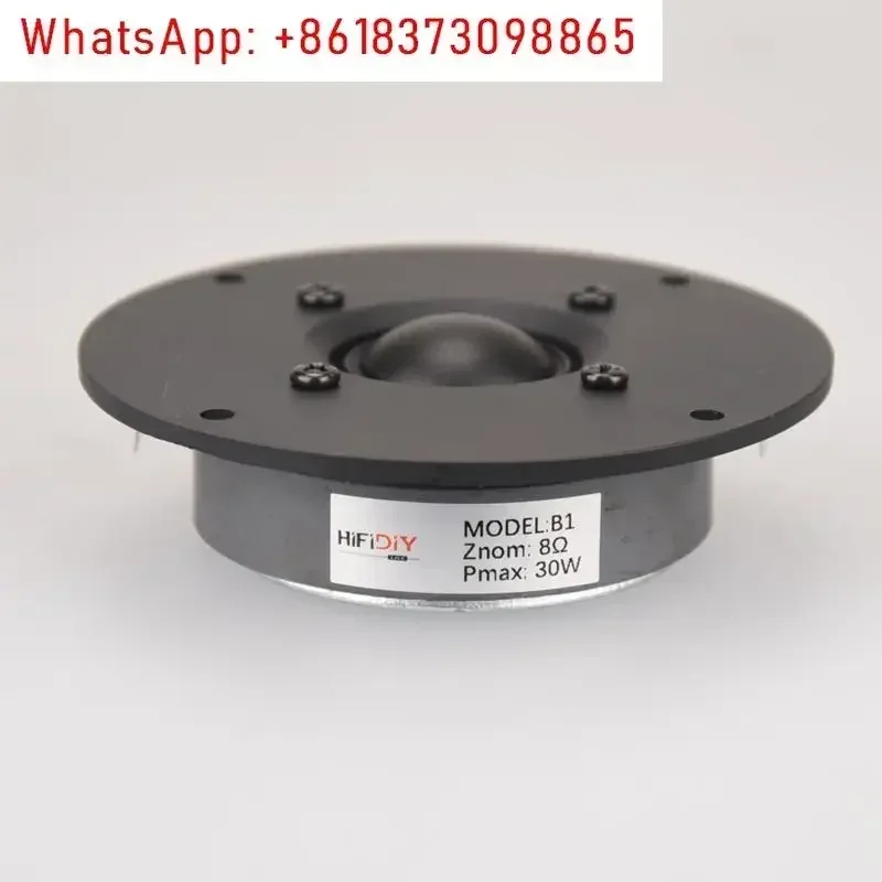 tweeter speaker unit HIFI fever audio single magnetic B1 column
tweeter speaker unit HIFI fever audio single magnetic B1 column