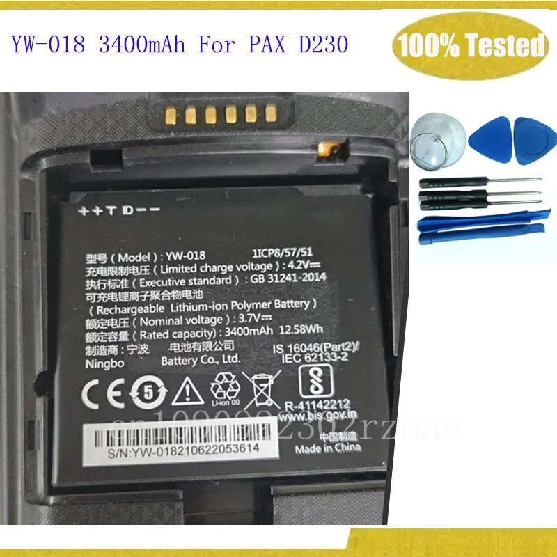 YW-018 Аккумулятор 3400 мАч для PAX D230 YW-018 Аккумулятор для картридера + инструменты
YW-018 Аккумулятор 3400 мАч для PAX D230 YW-018 Аккумулятор для картридера + инструменты