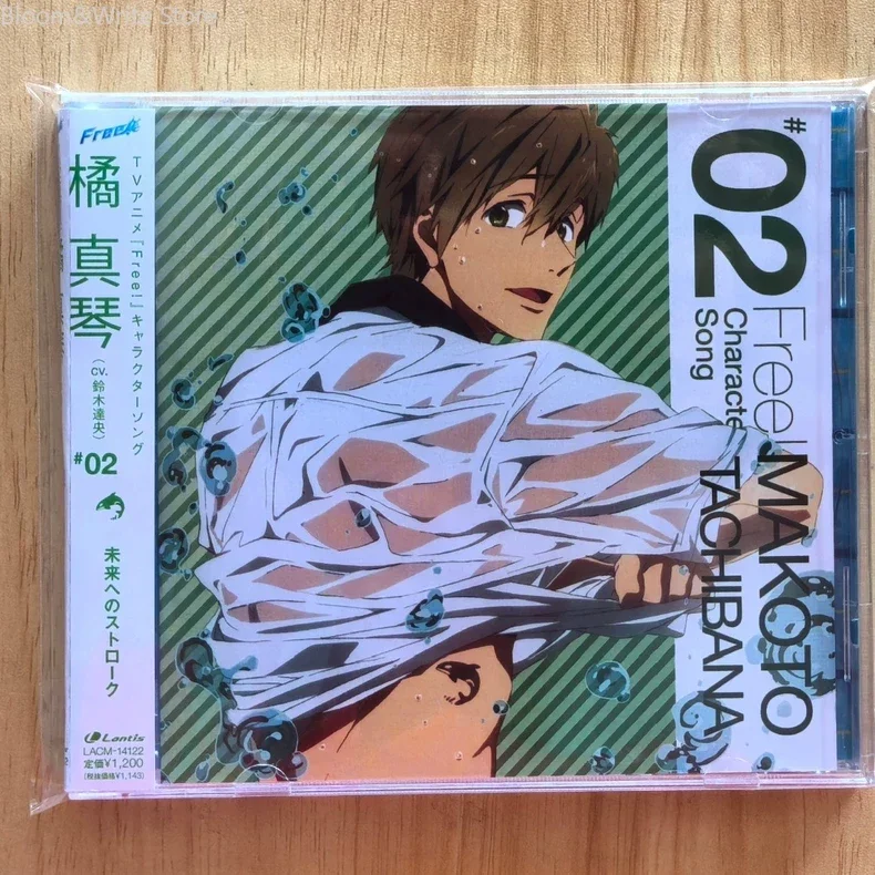 Swim Anime Free Tatsuhisa Suzuki Music CD Tachibana Makoto Song Album Music Record Walkman Car Soundtracks Box Party Music
Swim Anime Free Tatsuhisa Suzuki Music CD Tachibana Makoto Song Album Music Record Walkman Car Soundtracks Box Party Music