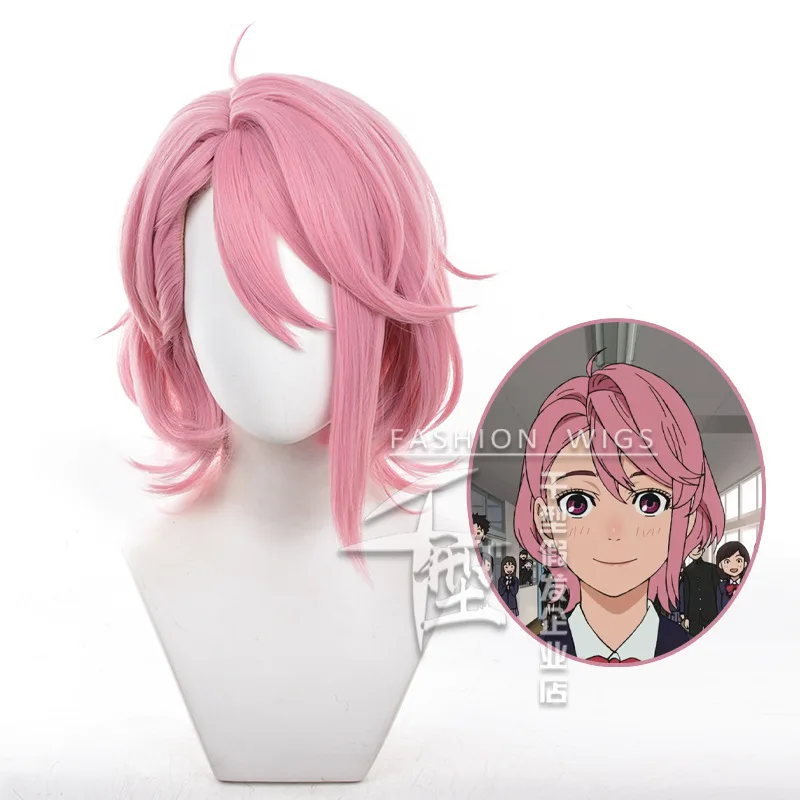 Anime Dandadan Aira Shiratori Cosplay Wigs Pink Short 35cm Synthetic Hair Shiratori Aira Halloween Christmas Party Hair+Wig Cap
Anime Dandadan Aira Shiratori Cosplay Wigs Pink Short 35cm Synthetic Hair Shiratori Aira Halloween Christmas Party Hair+Wig Cap