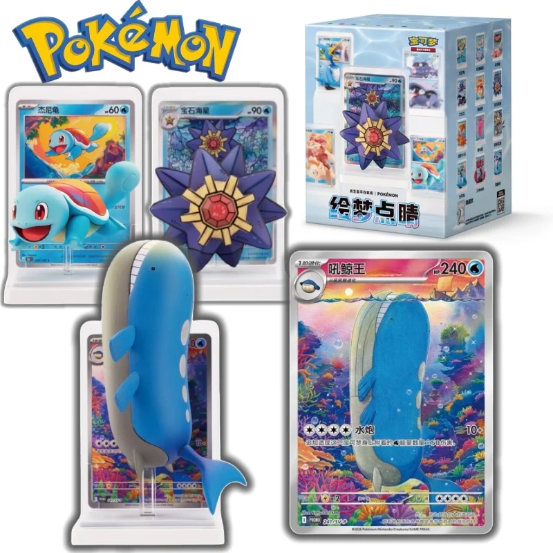 Genuine Pokémon Card Illustration Figure Collection Vol.2 Set Series Blind Box Pvc Desktop Decoration Model Collectible Toy Gift
Genuine Pokémon Card Illustration Figure Collection Vol.2 Set Series Blind Box Pvc Desktop Decoration Model Collectible Toy Gift