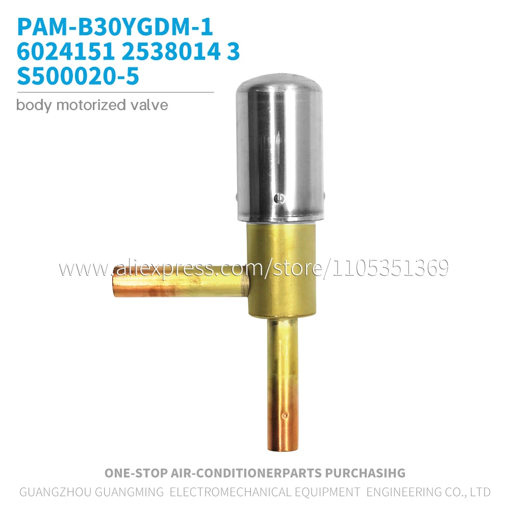 body motorized valve 6024151 2538014 3S500020-5 PAM-B30YGDM-1 for Daikin VRV Indoor unit HVAC Electronic Expansion Valve parts
body motorized valve 6024151 2538014 3S500020-5 PAM-B30YGDM-1 for Daikin VRV Indoor unit HVAC Electronic Expansion Valve parts