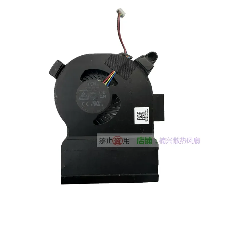 for DFS200912050 EP high air volume turbine FP81 cooling fan DC12V 1A
for DFS200912050 EP high air volume turbine FP81 cooling fan DC12V 1A