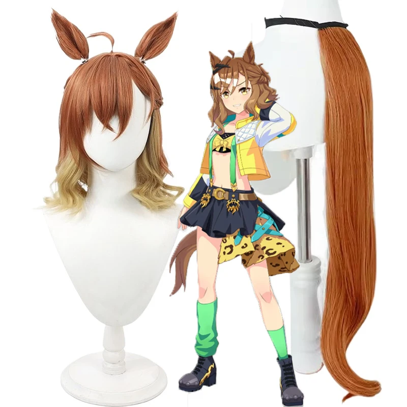 In Stock Uma Musume Pocket Jungle Cosplay Wig with Ear Anime Cosplay Tail Synthetichair Heat Resistant Fiber Wig+wig Cap
In Stock Uma Musume Pocket Jungle Cosplay Wig with Ear Anime Cosplay Tail Synthetichair Heat Resistant Fiber Wig+wig Cap