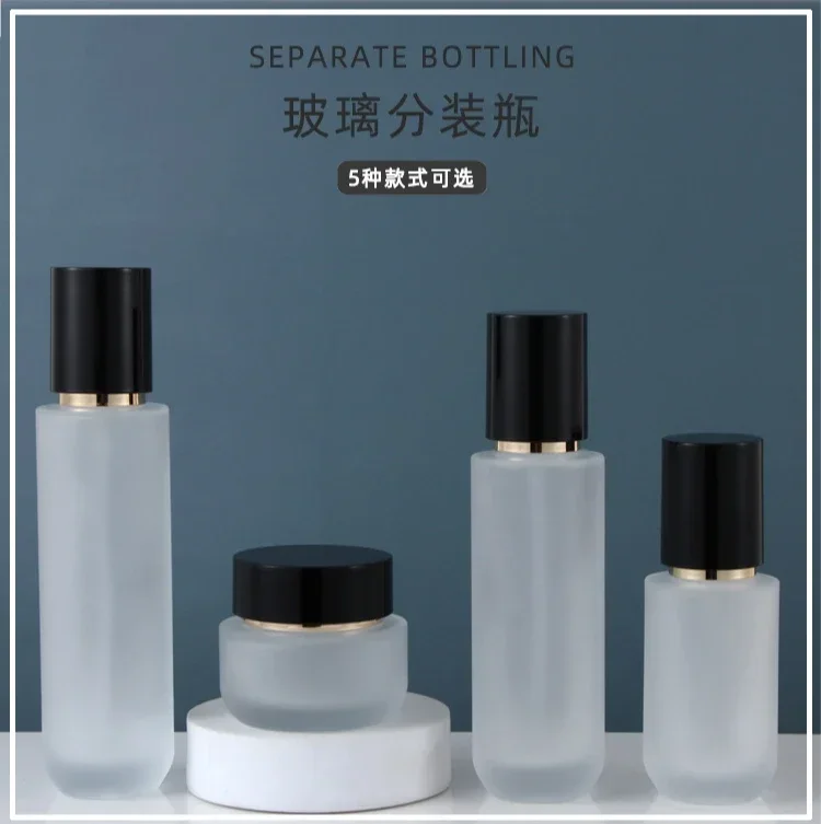 Frost Glass Refillable Bottles 40ml 60ml 100ml 120ml Empty Lotion Spray Bottle Black Lid 50G Round Cosmetic Cream Jars
Frost Glass Refillable Bottles 40ml 60ml 100ml 120ml Empty Lotion Spray Bottle Black Lid 50G Round Cosmetic Cream Jars