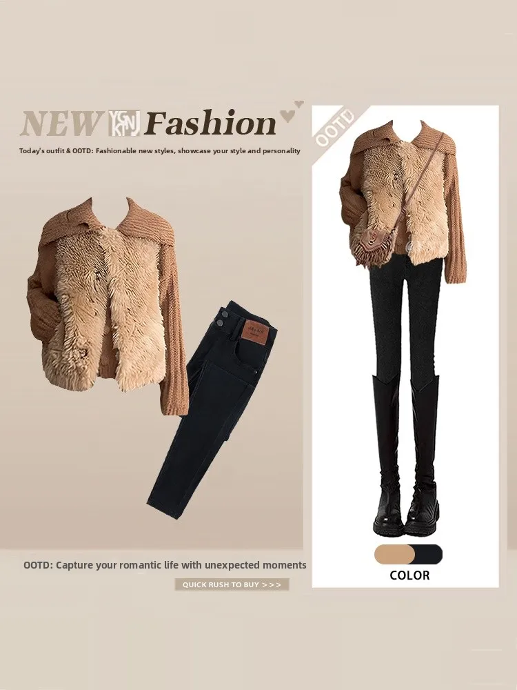 Winter 2026 New Style Women's Furry Vest Knitted Sweater Jeans Three-Piece Set Vintage Elegant Slimming Fashionable Outfit
Winter 2026 New Style Women's Furry Vest Knitted Sweater Jeans Three-Piece Set Vintage Elegant Slimming Fashionable Outfit