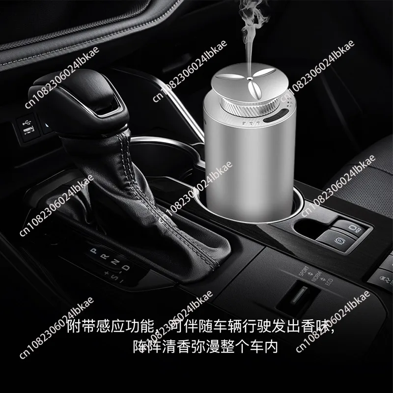 New Smart Car-Home CP! 2025 Bestseller 10ml USB Wireless Diffuser Bottle
New Smart Car-Home CP! 2025 Bestseller 10ml USB Wireless Diffuser Bottle