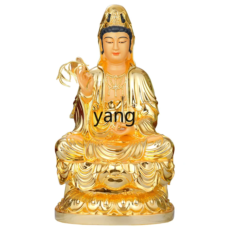 LH Guanyin Bodhisattva Buddha Statue Three Sages Home Offering Bronze Statue of Sitting Lotus
LH Guanyin Bodhisattva Buddha Statue Three Sages Home Offering Bronze Statue of Sitting Lotus