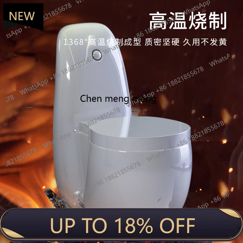Z189 Household flush toilet siphon creative personalized European style, deodorant small apartment large diameter color toilet
Z189 Household flush toilet siphon creative personalized European style, deodorant small apartment large diameter color toilet