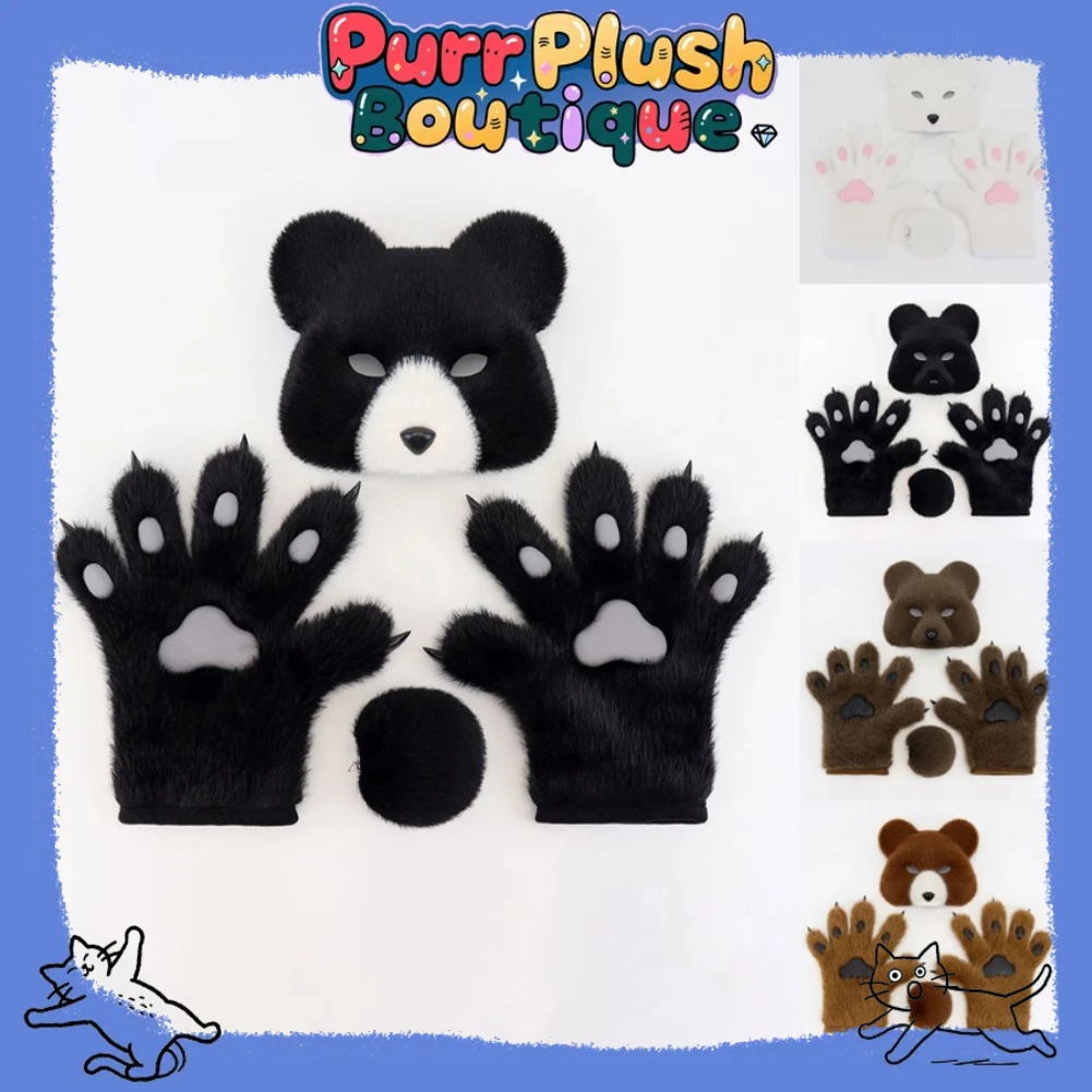 Маска мехового медведя из искусственного меха, комплект с лапами и хвостом для мужчин и женщин, маскарад, реквизит для косплея, аксессуары для костюмов аниме для косплея
Маска мехового медведя из искусственного меха, комплект с лапами и хвостом для мужчин и женщин, маскарад, реквизит для косплея, аксессуары для костюмов аниме для косплея