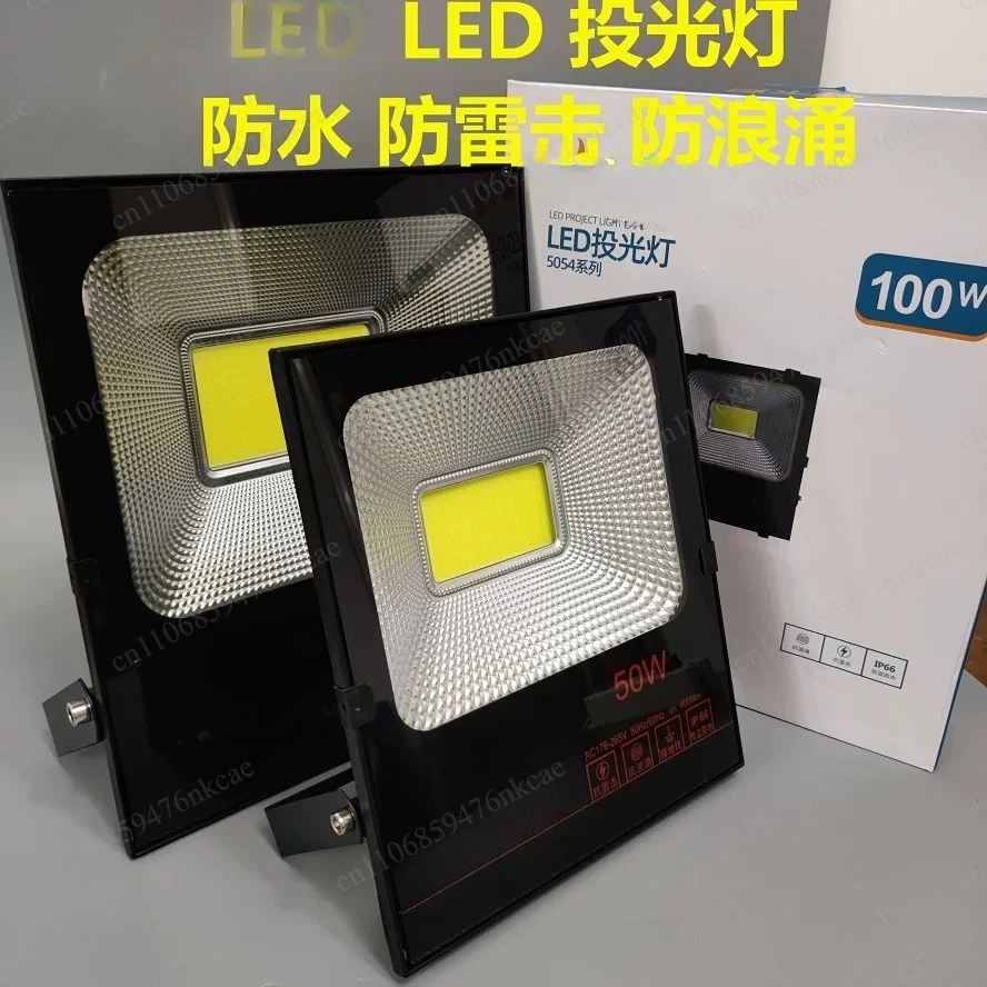 LED floodlight, outdoor waterproof ultra-bright construction site outdoor high-intensity workshop lamp,searchlight lighting lamp
LED floodlight, outdoor waterproof ultra-bright construction site outdoor high-intensity workshop lamp,searchlight lighting lamp