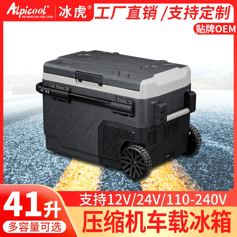 Car Refrigerator, 41/51/61L Compressor Cooling, 12V 24V Dual Use for Car and Home, Portable Freezer
Car Refrigerator, 41/51/61L Compressor Cooling, 12V 24V Dual Use for Car and Home, Portable Freezer