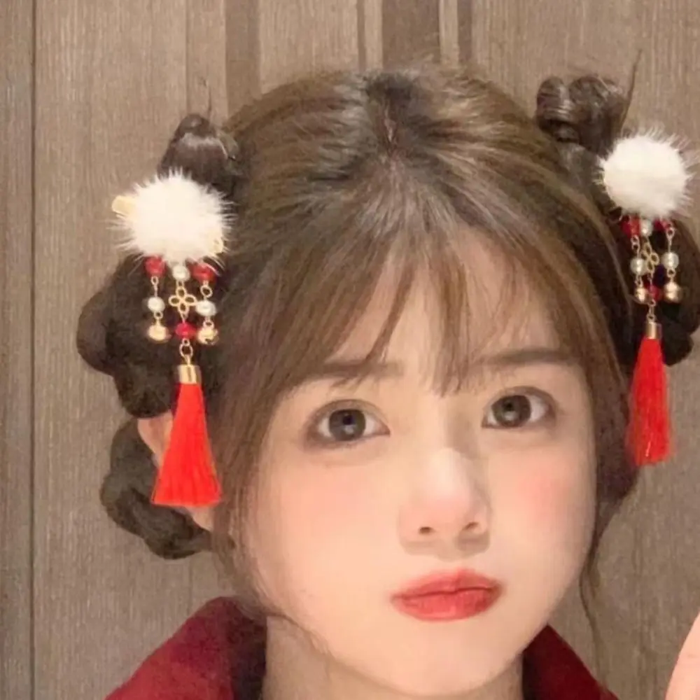 2PCS Red Fur Ball Tassel Bell Hair Clips Gilr Hairpins Kid Headdress Ancient Style Barrettes Hair Accessories
2PCS Red Fur Ball Tassel Bell Hair Clips Gilr Hairpins Kid Headdress Ancient Style Barrettes Hair Accessories