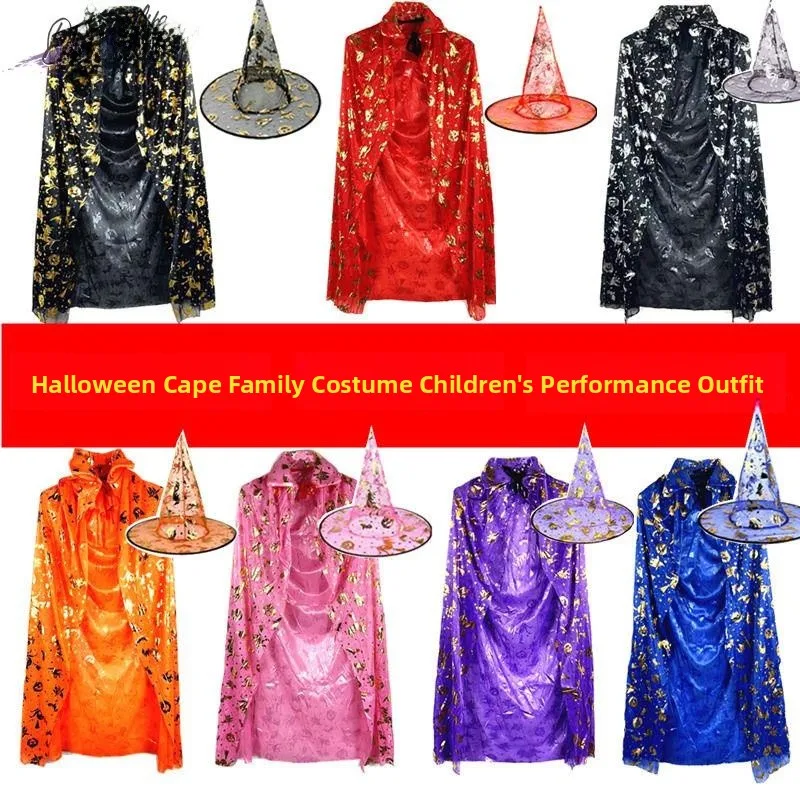 Halloween Magic Show Costume Set Adult Men's Gold Stamp Wizard Robe Shoulder Shawl Performance Wardrobe Ladies Ethnic Fashion
Halloween Magic Show Costume Set Adult Men's Gold Stamp Wizard Robe Shoulder Shawl Performance Wardrobe Ladies Ethnic Fashion