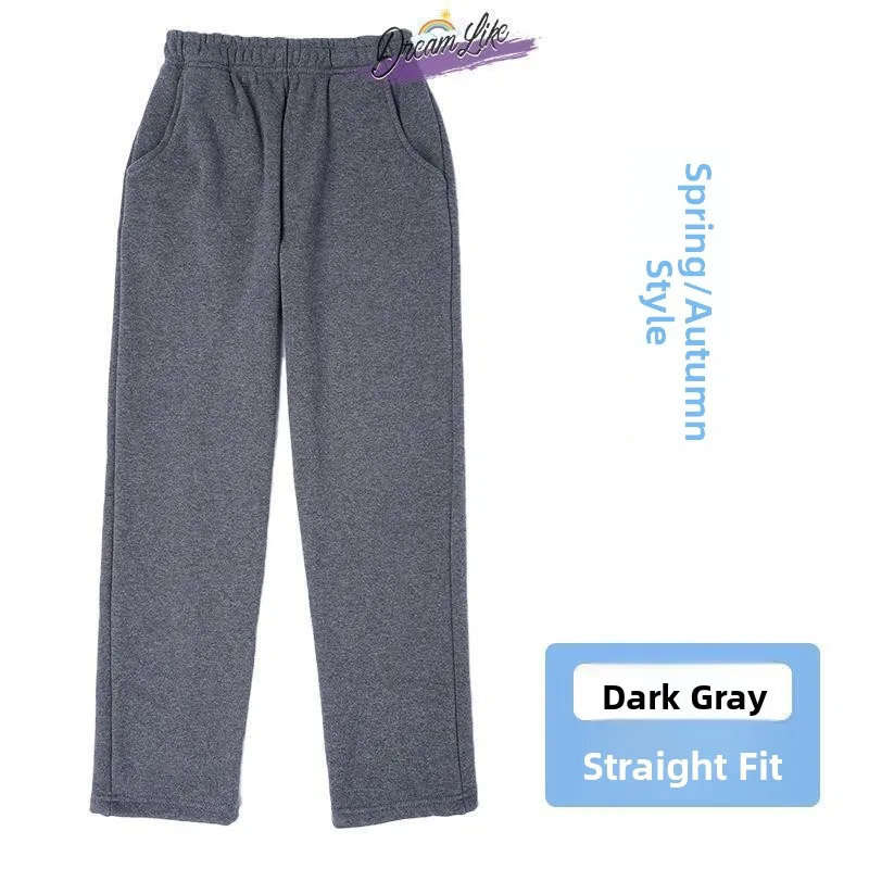 plus Size School orm Pants for Boys And Girls Sports Straight Leg Joggers Breathable Thiened Winter Cotton Trousers
plus Size School orm Pants for Boys And Girls Sports Straight Leg Joggers Breathable Thiened Winter Cotton Trousers