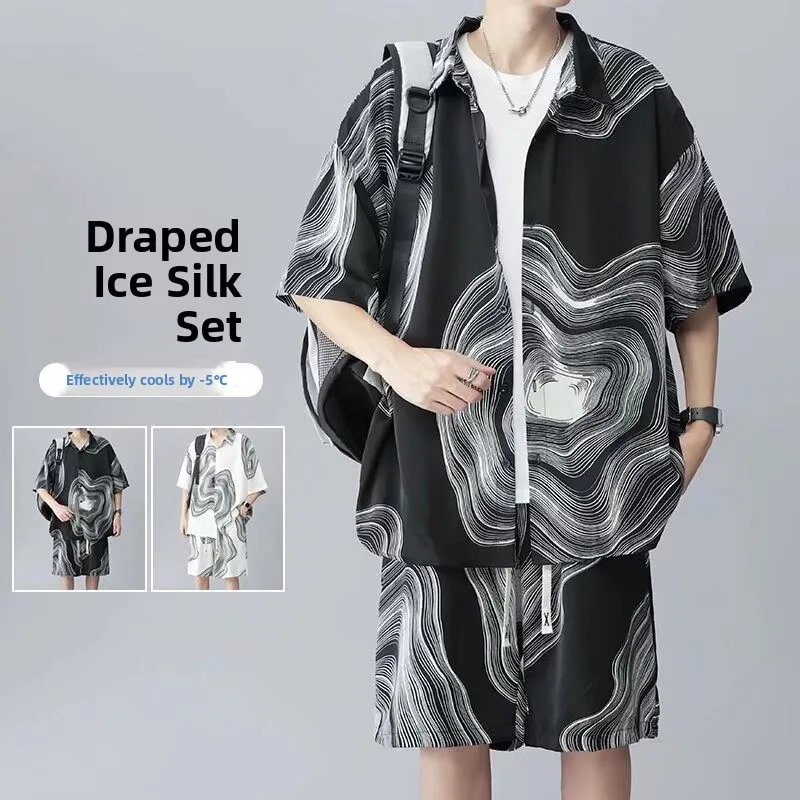 Ice Silk Flower Men's Casual irt Summer Trendy ort Sve Hawaii Vaion Beach Set Loose Fit Retro Hong Kong Sle
Ice Silk Flower Men's Casual irt Summer Trendy ort Sve Hawaii Vaion Beach Set Loose Fit Retro Hong Kong Sle