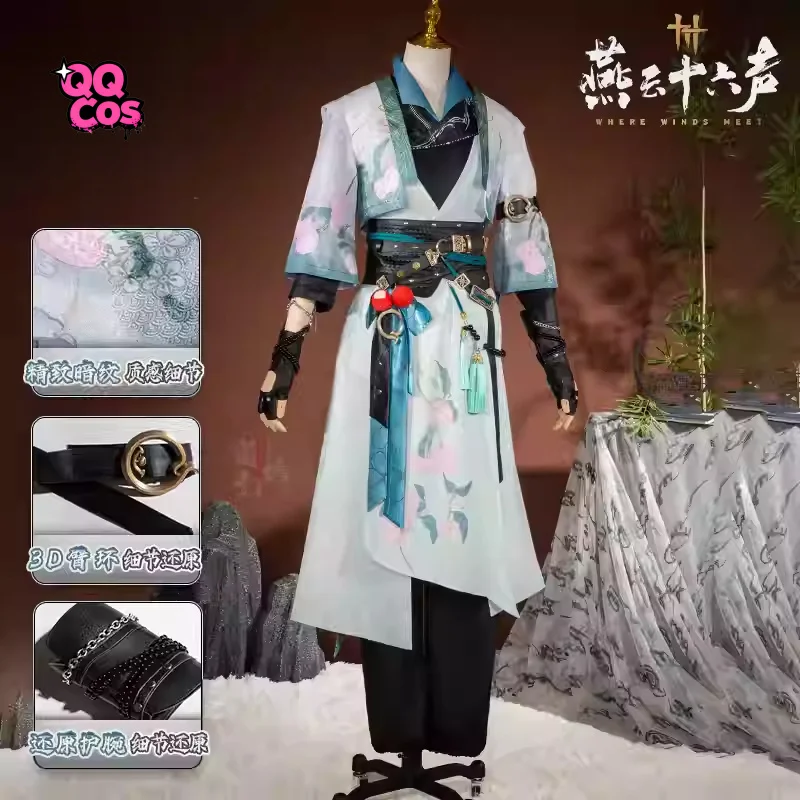 Cosplay Collab Series: Where Winds Meet Lychees Male Uniform Cosplay Costume Halloween Costume QQcos
Cosplay Collab Series: Where Winds Meet Lychees Male Uniform Cosplay Costume Halloween Costume QQcos
