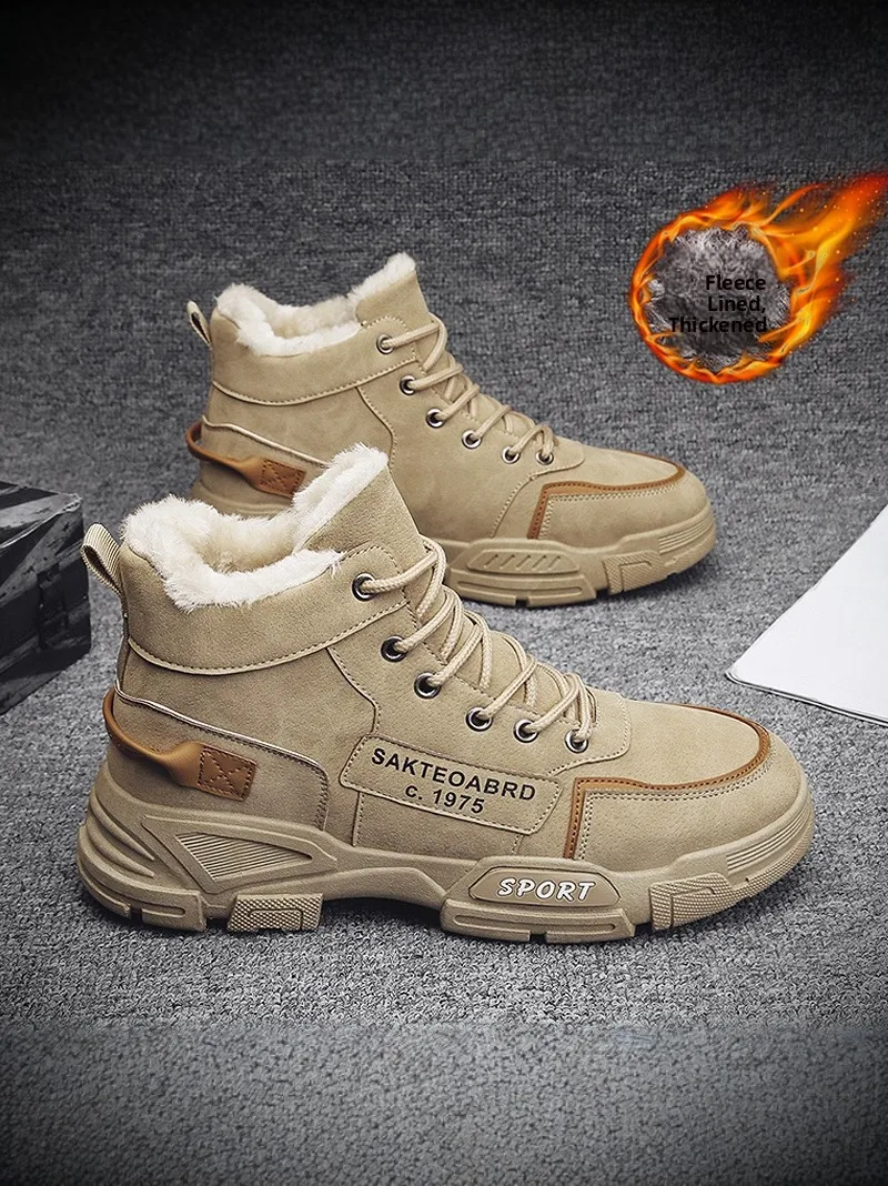 Men's Winter Fleece Lined Boots High Top Waterproof Anti-slip Snow Boots Korean Style Youth Fashion Synthetic Leather
Men's Winter Fleece Lined Boots High Top Waterproof Anti-slip Snow Boots Korean Style Youth Fashion Synthetic Leather