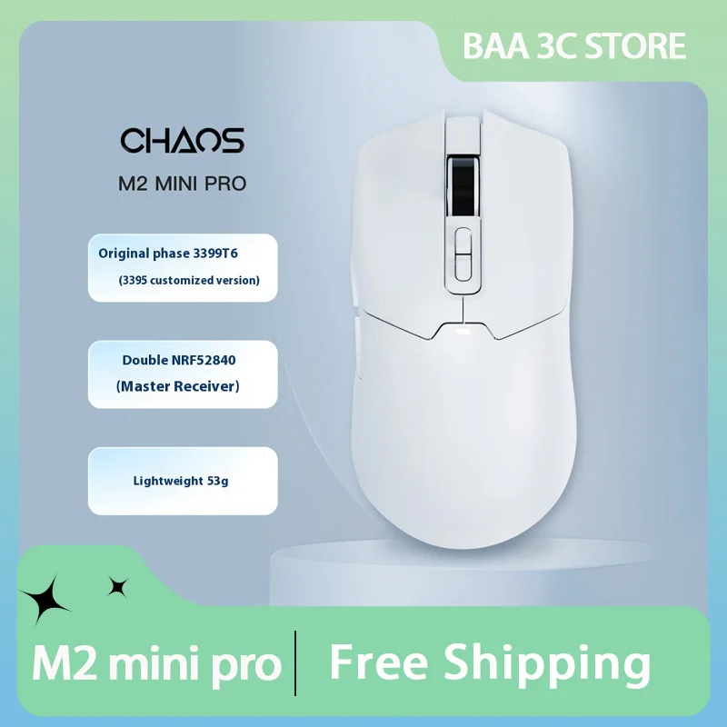CHAOS M2 Mini Pro мышь двухрежимная беспроводная игровая мышь PAW3395 на заказ 8000 Гц частота заката легкие мыши геймерские аксессуары для ПК
CHAOS M2 Mini Pro мышь двухрежимная беспроводная игровая мышь PAW3395 на заказ 8000 Гц частота заката легкие мыши геймерские аксессуары для ПК