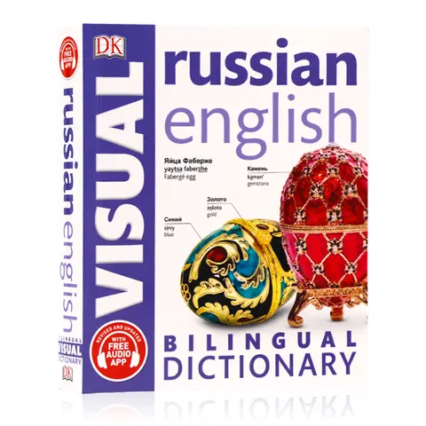 New Russian English Bilingual Visual Dictionary Original Language Learning Books Libro