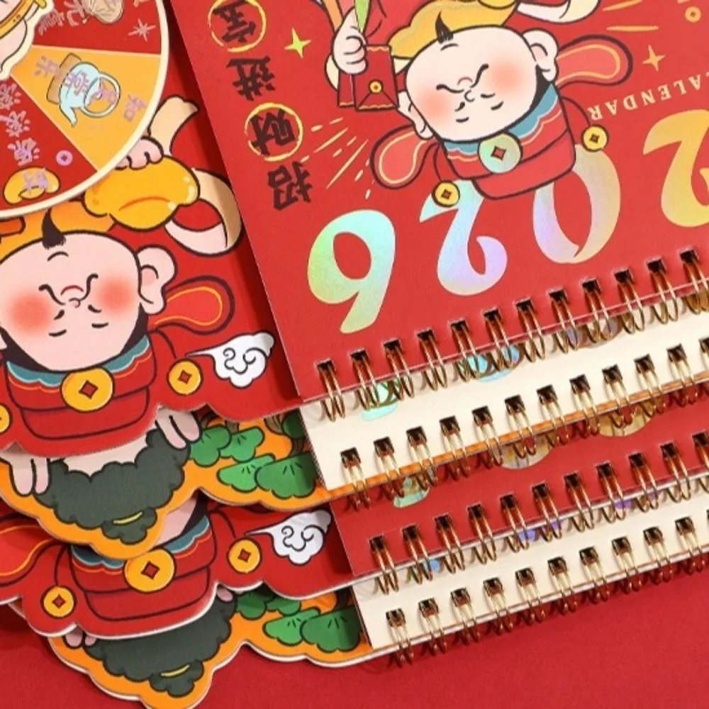 Multifunctional Cartoon Table Calendar Double Coil Thick Desktop Calendar Monthly Traditional Chinese Style Calendar Study Room
Multifunctional Cartoon Table Calendar Double Coil Thick Desktop Calendar Monthly Traditional Chinese Style Calendar Study Room