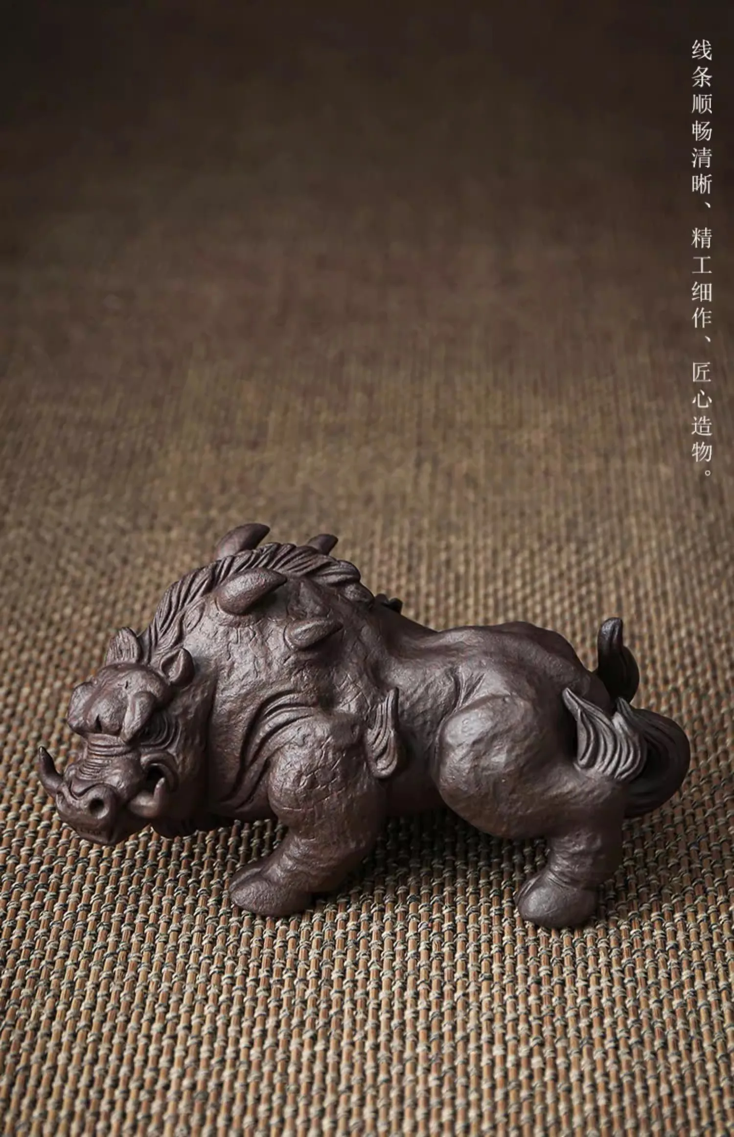 Handmade purple clay tea pet in the shape of a wild boar for office and home decor
Handmade purple clay tea pet in the shape of a wild boar for office and home decor