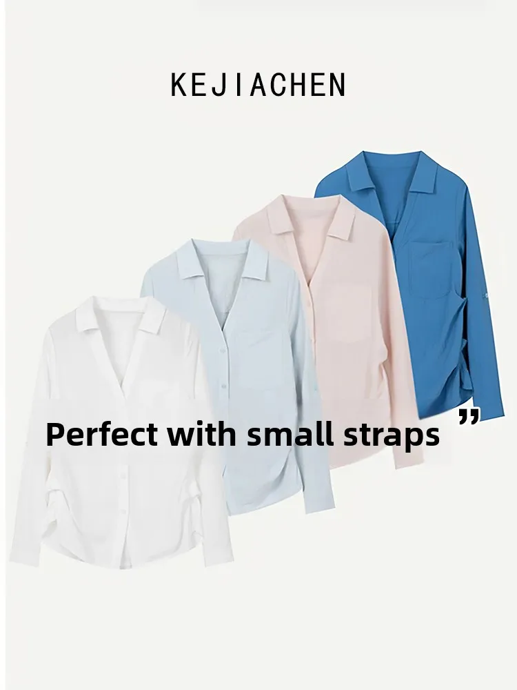 French Style V-Neck White Sun Protection Shirt Women Summer Thin Loose Pleated Waist-Cinching Slimming Shirt Coat Top
French Style V-Neck White Sun Protection Shirt Women Summer Thin Loose Pleated Waist-Cinching Slimming Shirt Coat Top